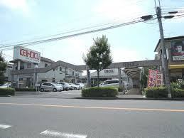KEIHOKU(京北)スーパー 鰭ヶ崎店の画像1