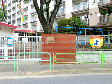 子鹿幼稚園の画像1