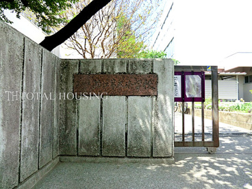 狛江市立狛江第五小学校の画像1