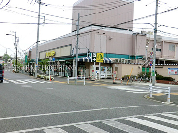 いなげや 狛江東野川店の画像1