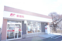 雀宮駅前郵便局