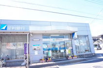 足利銀行雀宮支店