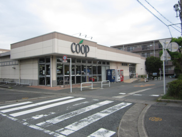 コープしずおか富塚店の画像1