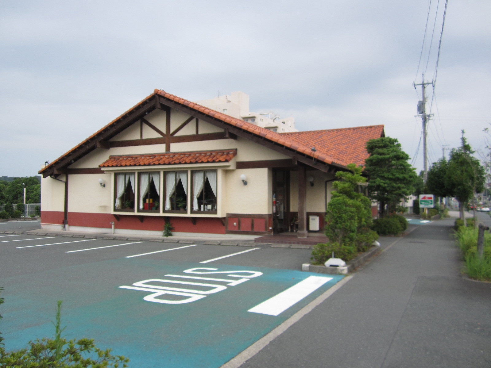 さわやか富塚店の画像