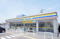 ミニストップ 宇都宮五代店