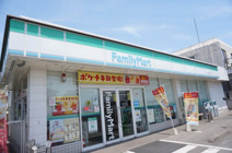 ファミリーマート 雀の宮七丁目店