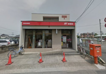 鶴田駅前郵便局