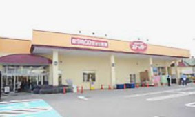 KASUMI FOODOFF(カスミ フードオフ) ストッカー鴻巣店の画像1