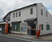 鴻巣神明郵便局の画像1