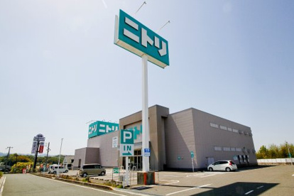 ニトリ 田辺バイパス店の画像1
