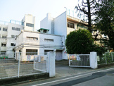 府中市立府中第九小学校