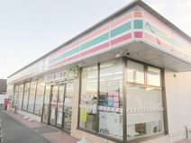 セブンイレブン 宇都宮平松バイパス店