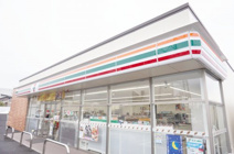 セブンイレブン 宇都宮陽東2丁目店