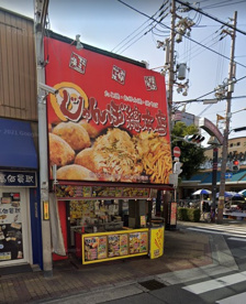 じゃんぼ総本店 今里駅前店の画像1