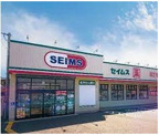 ドラッグセイムス羽村小作台店
