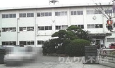 八万小学校
