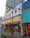 鳴門屋製パン株式会社 今里店