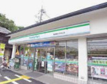 ファミリーマート 嵯峨嵐山駅北口店