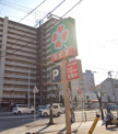 ライフ 今里店