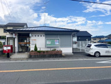 松野郵便局