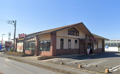 ビッグボーイ 千葉畑町店の画像1