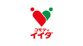 コモディイイダ 沼袋店