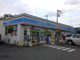 ローソン あきる野瀬戸岡店の画像