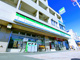 ファミリーマート 玉川上水駅南口店の画像