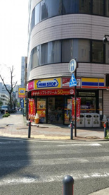 ミニストップ ベイスターズ通り店の画像1