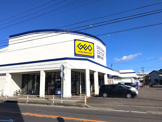 ゲオ 江南飛高店