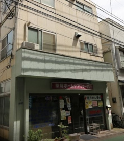 薬局ホームケアファーマシー東大井店の画像1