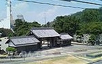 徳島城公園