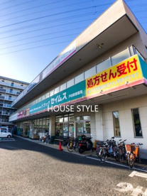 ドラッグセイムス戸田新曽店の画像1