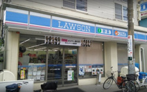 ローソン 小田五丁目店