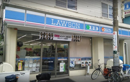 ローソン 小田五丁目店の画像1