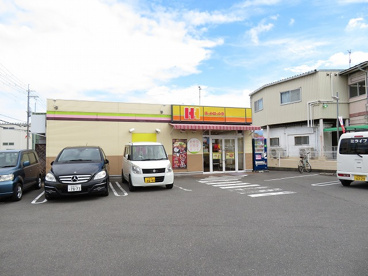 ほっかほっか亭 門真三ツ島店の画像1