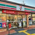 セブンイレブン 唐橋芦辺町店