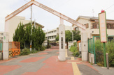堺市立 鳳南小学校