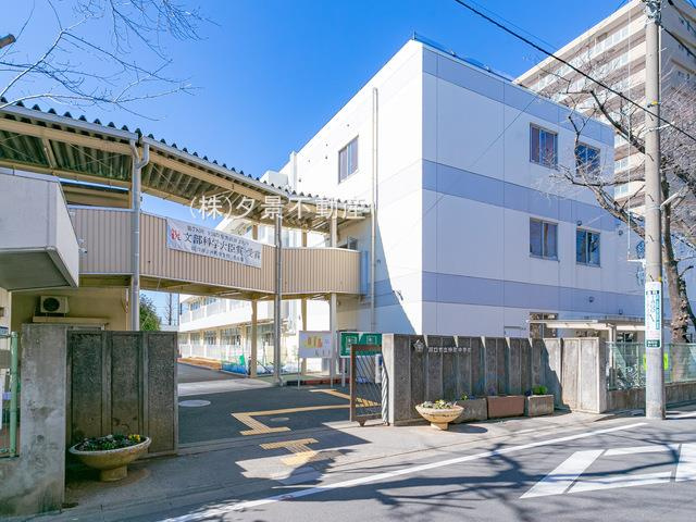 川口市立仲町中学校の画像