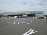 カインズホーム赤堀店