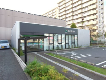 名古屋銀行木場支店の画像1