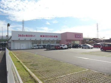 ディスカウントドラッグ コスモス 道徳橋店の画像1