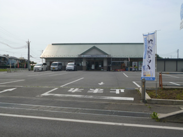 JAあかぼり直売所の画像1