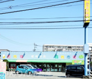 百姓市