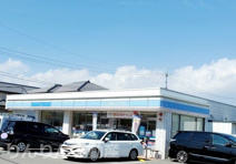 ローソン