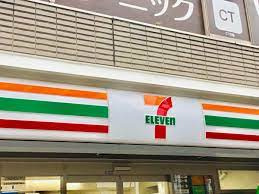 「セブンイレブン 神田和泉町店」周辺の賃貸物件のことなら(株)メイワ・エステートへお任せください セブンイレブン 神田和泉町店の画像4