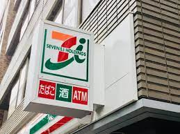 「セブンイレブン 神田和泉町店」周辺の賃貸物件のことなら(株)メイワ・エステートへお任せください セブンイレブン 神田和泉町店の画像5
