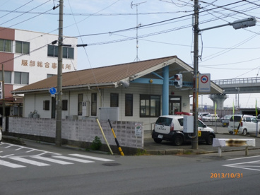 大矢知交番の画像1