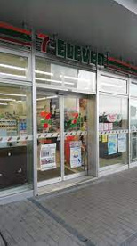 セブンイレブン 横浜みなとみらい6丁目店の画像1