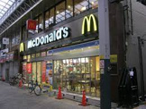 マクドナルド 浅草店